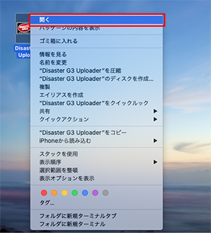 mac_02.jpg