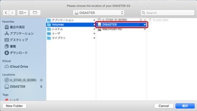mac_06.jpg