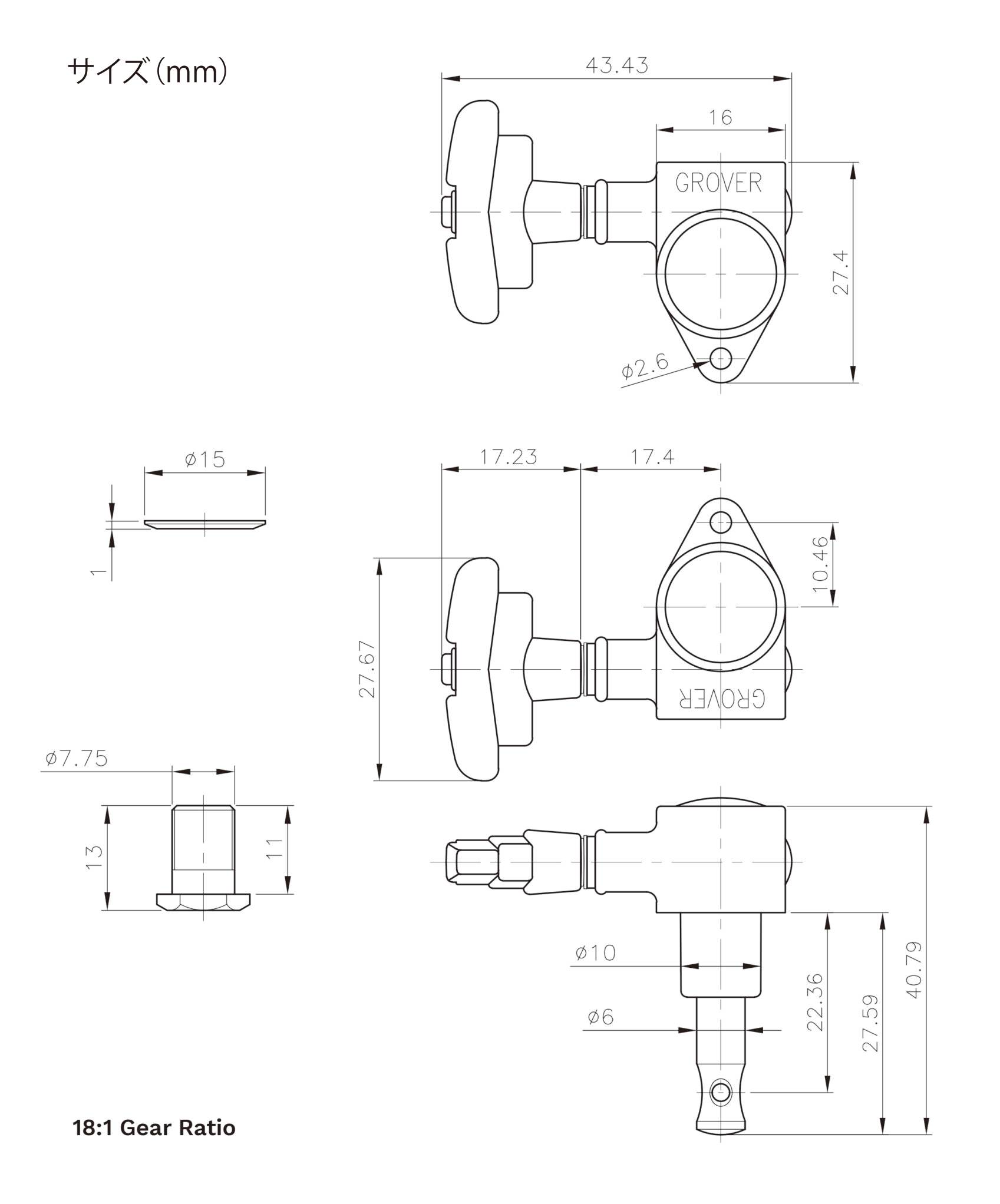 109-18G | GROVER | 取扱いブランド | 株式会社 神田商会 | Kanda